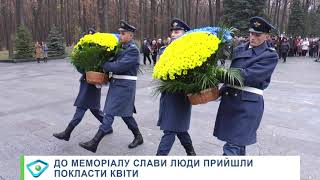 День визволення України: у Харкові вшанували пам’ять загиблих героїв