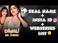 Most Demanded Diwali Ka Jashn Uncut Webseries Model Real Name Insta ID And Uncut Webseries List