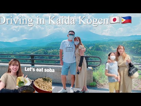 DRIVING IN KAIDA KOGEN JAPAN (Nature Lovers) SIGHTSEEING | Filipino Japanese Family |Marife Kato