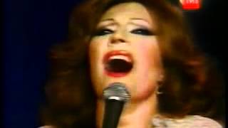 Rocio Jurado - Miss Chile 1981