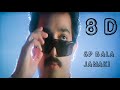 Thathom Talangu 8d Songs Spb Janaki Tamil Duet Songs Ilayaraja Songs Vaali Songs