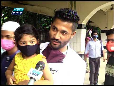 09 PM News || রাত ০৯টার সংবাদ || 11 August 2021 || ETV News