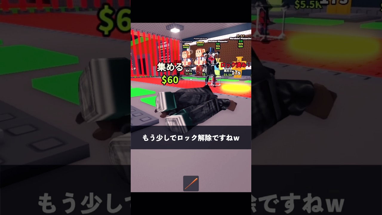 レアモンスター盗みにきた人の目の前でリボーンしてる人【ロブロックス】