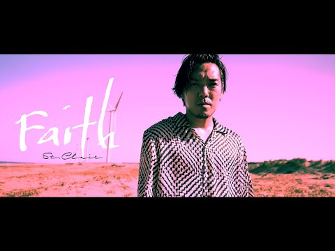 St.Clair - Faith