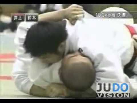 JUDO 2000 All Japan: Kosei Inoue 井上 康生 (JPN) – Keiji Suzuki 鈴木桂治 (JPN)