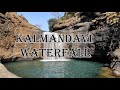 Jawhar's Hidden Gem: Kalmandavi Waterfall | A Journey of Discovery