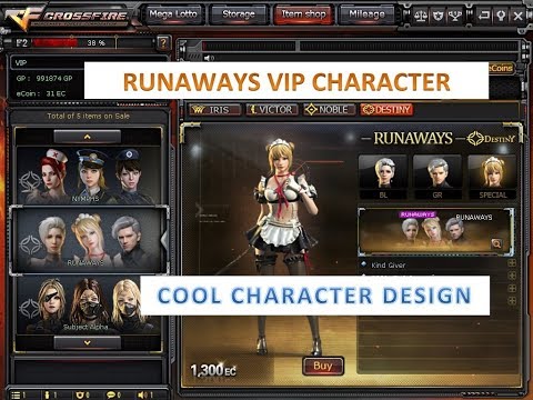 CrossFire Philippines 2019: Buying the Runaways VIP Character Package