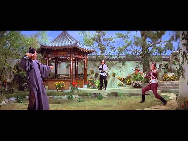The Deadly Duo (1971) -  2015 Trailer