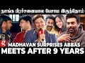 Madhavan வந்தா என் வீட்ல தான் தங்குவான் Recreati