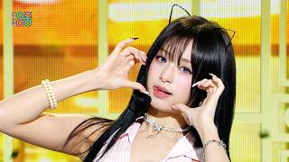 Download lagu BABYMONSTER - SUGAR HONEY ICE TEA | Show! MusicCore | aired on MBC260613 #BABYMONSTER mp3 Download lagu BABYMONSTER - SUGAR HONEY ICE TEA | Show! MusicCore | aired on MBC260613 #BABYMONSTER mp3