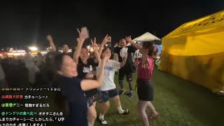 【沖縄】浴衣姿が集まる夏祭りへ！与那原浴衣まつりを生配信