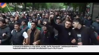 ՈՒՂԻՂ. «ԴԻՄԱԴՐՈՒԹՅՈՒՆ» ՇԱՐԺՄԱՆ ԵՐԹԸ