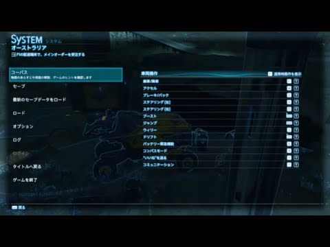 デススト２　ワイルダーを埋めるだけ雑談配信１