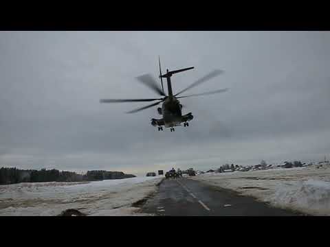 CH-53 Katastrophen  Fall Landkreis Traunstein