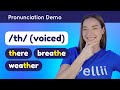 Pronouncing /th/ (voiced) – English Pronunciation Lesson (Part 1)