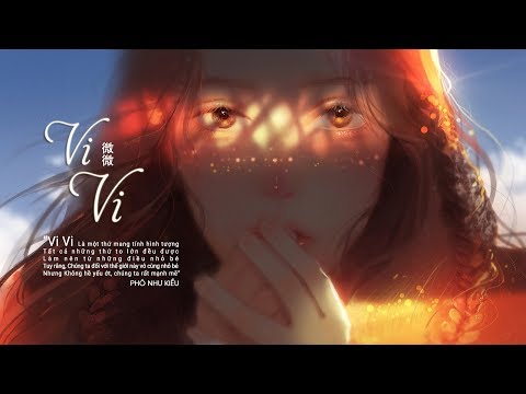 [Vietsub+Tiktok] Vi Vi (Điều nhỏ bé) - Phó Như Kiều (Thanh xuân có bạn 2)| 微微 - 傅如喬 |Nhạc hot Tiktok