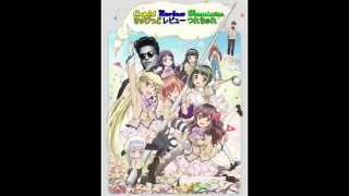 [First Mashup] Cupid Review Treasure : Aoi Yuuki - Bruno Mars:noomotaku