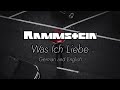 Rammstein - Was Ich Liebe - English and German lyrics