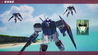 機動戦士ガンダムSEEDバトル・ディスティニーREMASTERED C.E. 71 ザフト PHASE-09　オペレーション・スピットブレイク