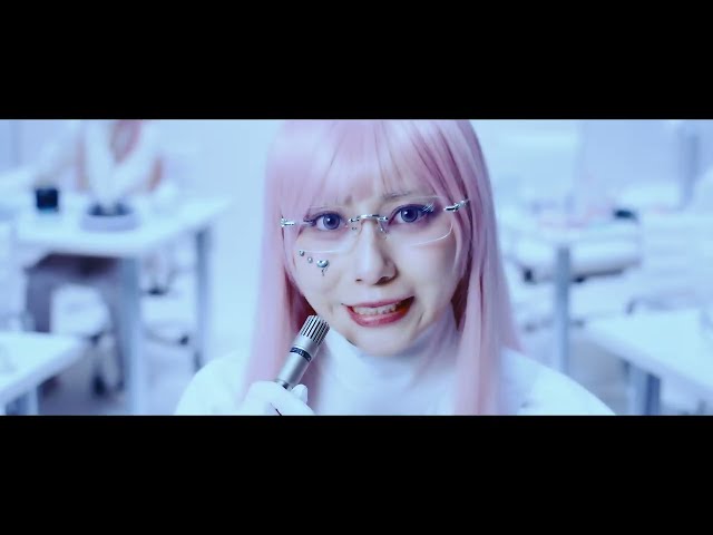 Iconic von Hanabie ((jetzt ansehen))