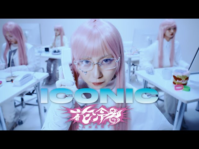 Neu: Iconic von Hanabie ((ansehen)) - ALTERNATIVE ROCK
