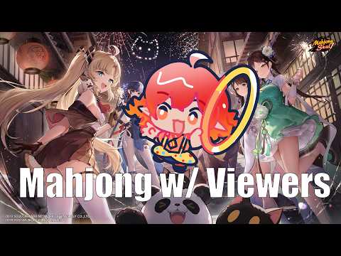 CHECKING OUT THE BRAND NEW SPRING FESTIVAL UPDATE #Ad #mahjongsoul #springfestival #yearofthehorse