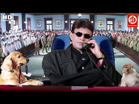 Mithun & Amrish Puri (HD)- Blockbuster Full Hindi Bollywood Film, Anuradha Love Story | Rukhsat