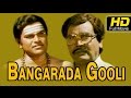 Bangarada Gooli ಬಂಗಾರದ ಗೂಳಿ 1989 Watch Full Kannada Movie