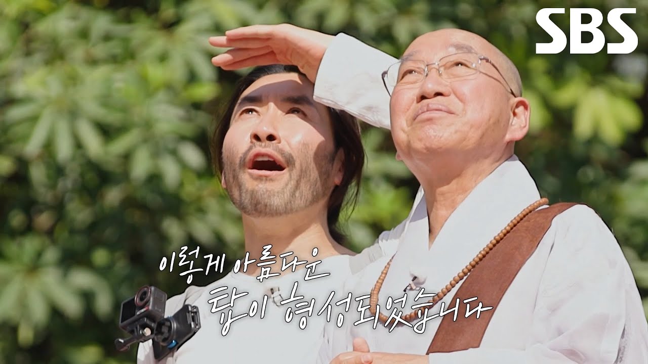 법륜스님×손님들, 속세의 신발 벗고 맨발로 느끼는 ‘마하보디 사원’ 기운