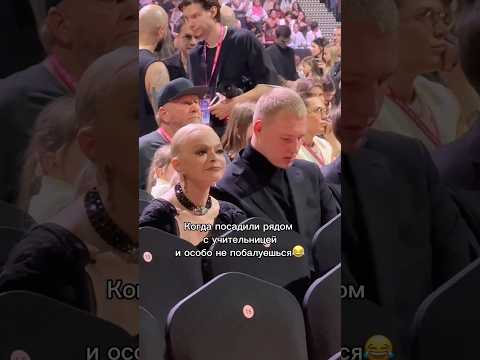 😂😂😂