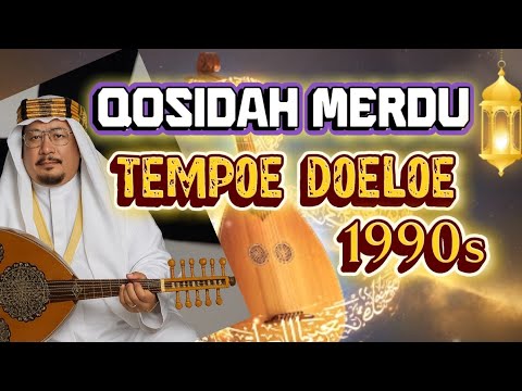 🎶 MELODY QOSIDAH OF TIMODELAND 🎵#asmidardarwis #masudsidik #qosidahgambus #tempodoeloe