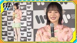 岡田紗佳、お気に入りは「キラキラスカート」　ミニスカ×チャイナ風衣装で魅了
