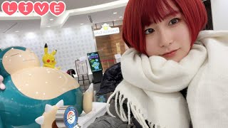 【Live】これからやるゲームをみんなで考える生配信