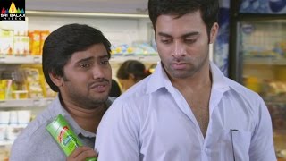 Bham Bolenath Movie Scenes | Navadeep Comedy at Super Market | Sri Balaji Video video