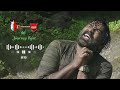 96 Journey Bgm Ringtone Best Bgm Trending Bgm Jaanu Bgm Ringtone