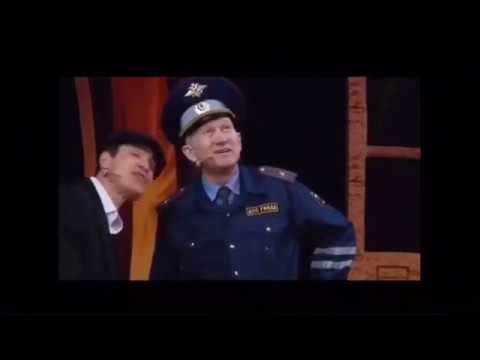Уважуха ваще аааа(Мунча ташы)