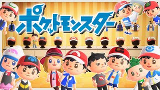 Fw: [閒聊] 在動物森友會裡cos寶可夢動畫歷代小智