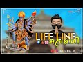 Jay Mahakali Maa Stuast Mahakali Maa New WhatsApp Status Video 2022
