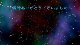 ［fortnite]　キル好キル好プレイ集　part 8
