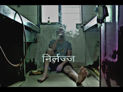 mayur kanojiya nirlajj