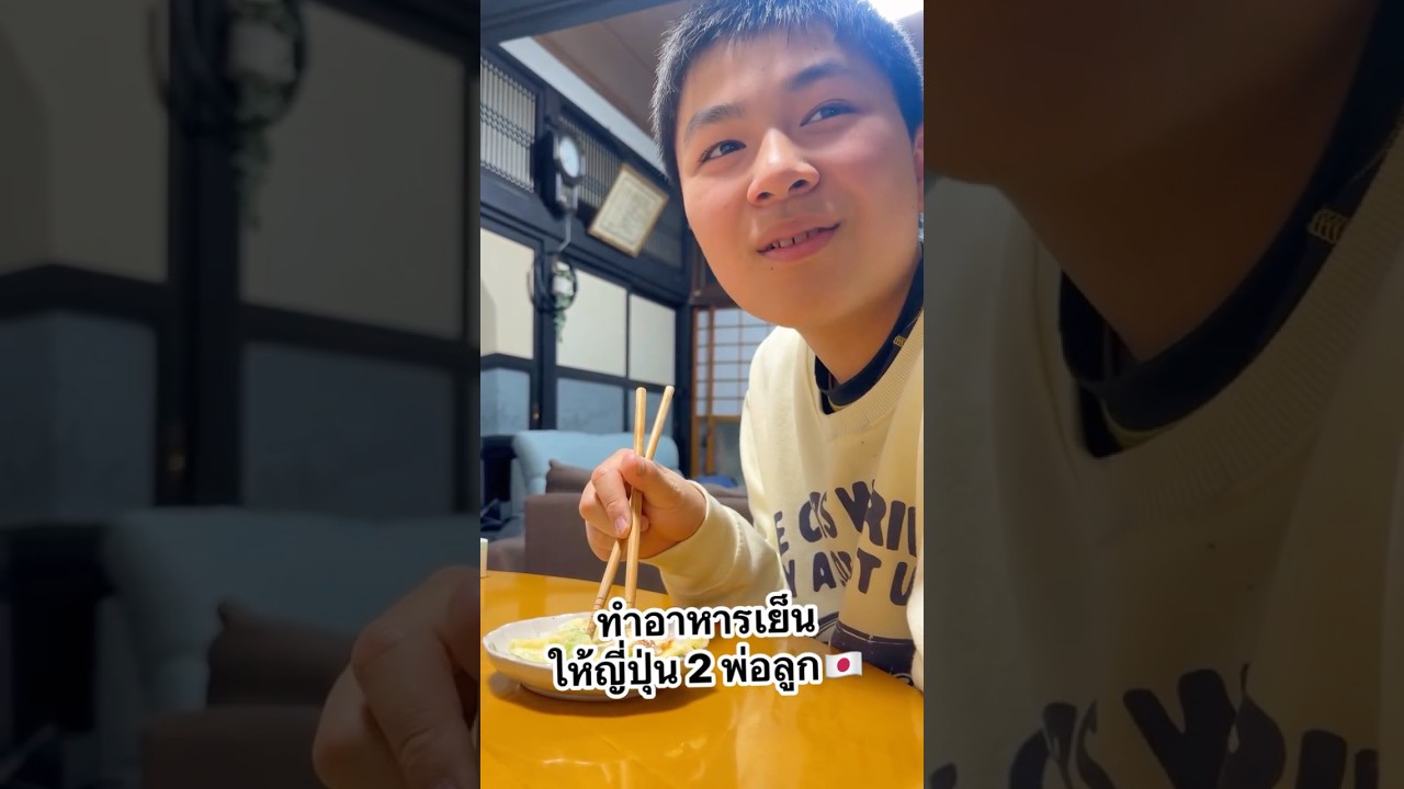 อาหารเย็นบ้านเราวันนี้ ทำกับข้าวกัน2-3อย่างค่ะ  กินเสร็จดูทีวีเฝ้าลูกทำการบ้าน อาบน้ำนอน ชีวิตธรรมดา