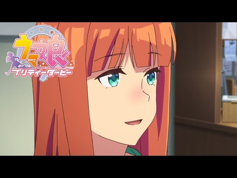 Two Mothers | Umamusume: Pretty Derby
