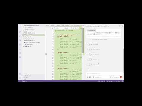 YouTube video