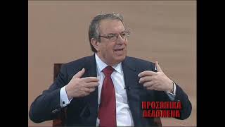 Γεώργιος Μπαμπινιώτης, καθηγητής Γλωσσολογίας, Προσωπικά Δεδομένα, BlueSky, 15/04/07