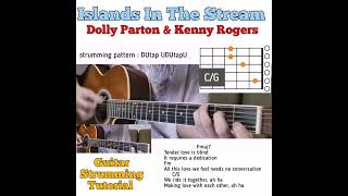 Islands In The Stream - Dolly Parton &amp; Kenny Rogers | guitar chords w/ lyrics &amp; strumming tutorial