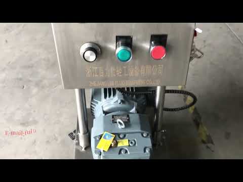 stainless steel rotor lobe transfer pump