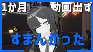 【雑談】6月から本気出します【未経験歓迎】