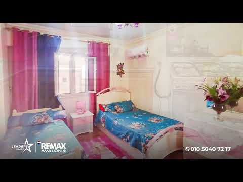 Property video thumbnail