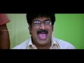 Raghu Babu Krishna Bhagavaan Telugu Movie Scenes Best Comedy Scenes Shalimarcinema