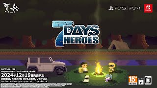 7Days Heroes (Multi-Language) video 1